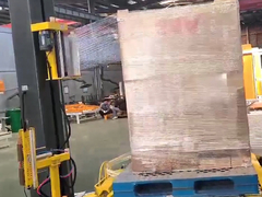 เครื่องบรรจุอัตโนมัติออนไลน์ พร้อมการควบคุม PLC